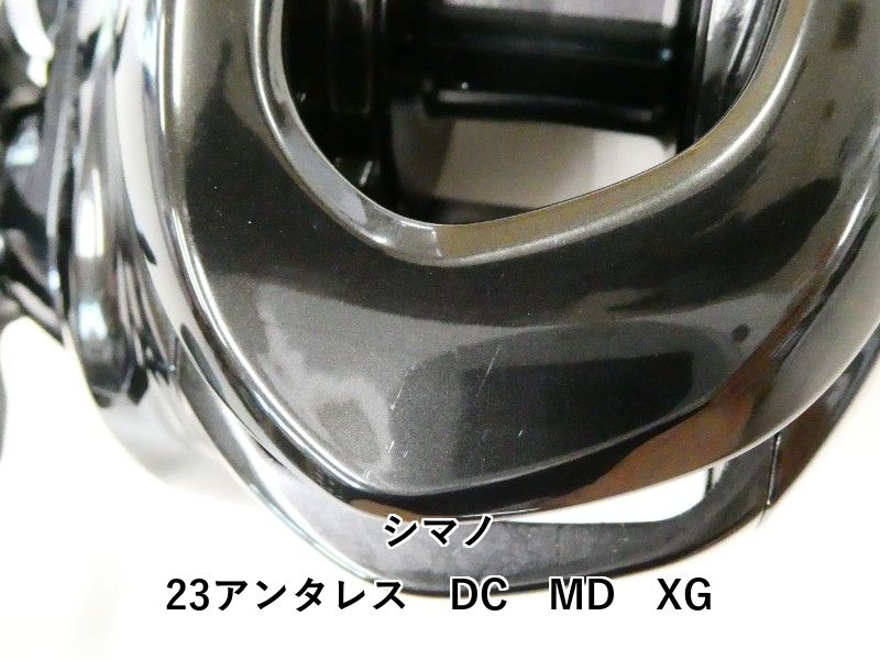 シマノ 23アンタレス DC MD XG 02-