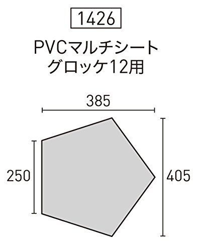 Happy-shops ogawa(オガワ) テント用 PVCマルチシート (グロッケ12T/C