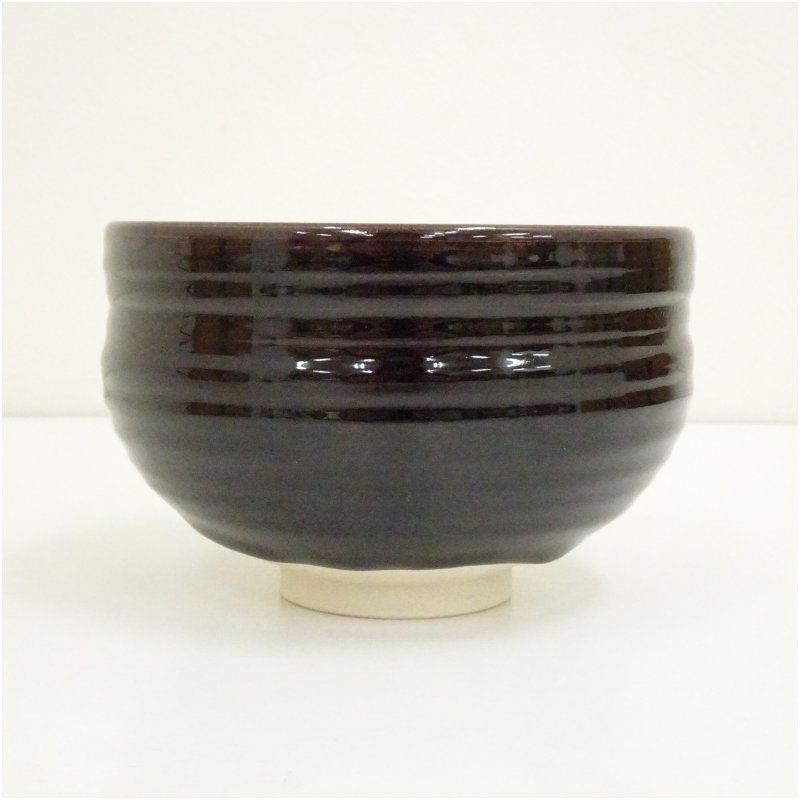 九谷焼 三代 三ツ井為吉（詠一）造 深厚釉茶碗（共箱） 茶道 抹茶