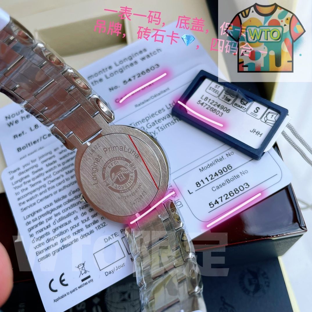 LONGINES ロンジン レディース腕時計 30mm｜ダイヤモンド文字盤