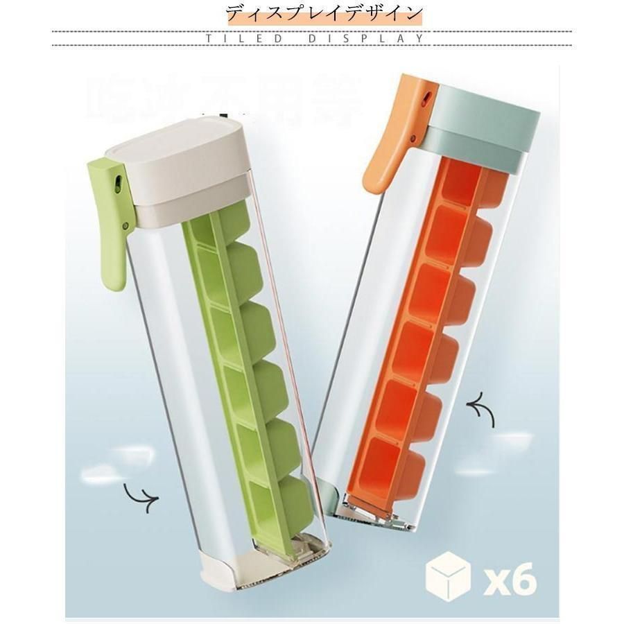 水筒型 漏れ防止