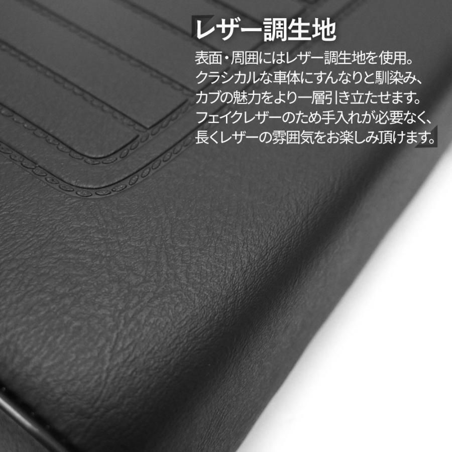 スーパーカブ 50 90 70 110 2人乗り ピリオンシート タンデム