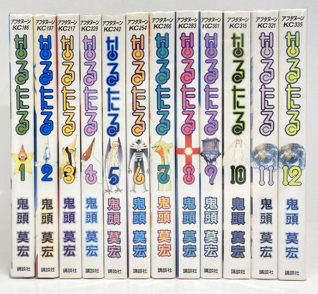 なるたる 1-12巻全巻セット なるたる 全巻（1～12巻）セット 鬼頭莫宏