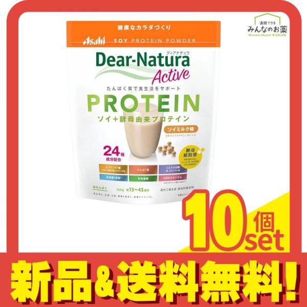 フォーエバーアロエベラジュース 1000ml 6本入り 6本セット