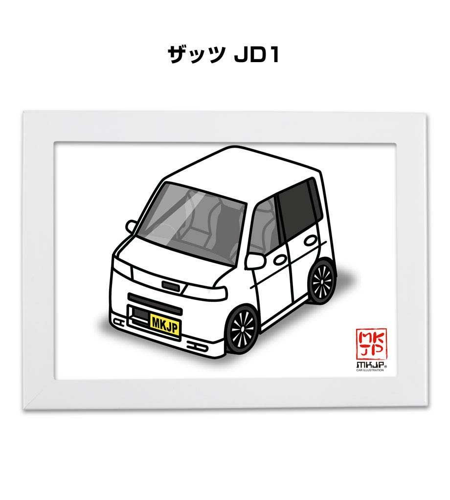 イラスト 5a 車種別ボディカラーが選べるフレーム付きA5イラスト【ナンバー入れ可