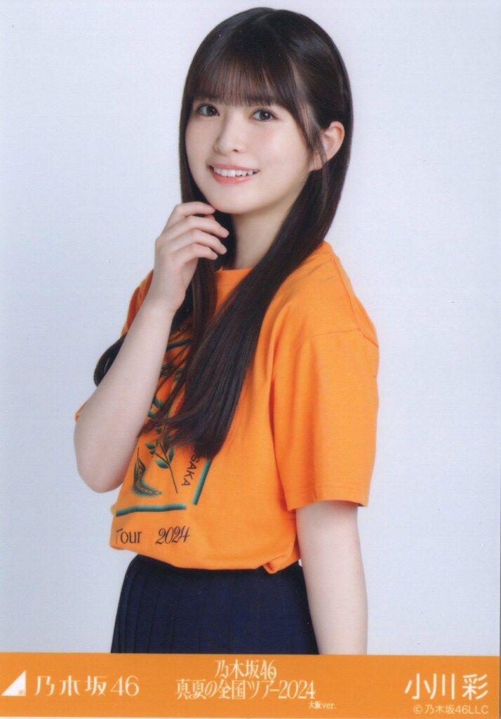 乃木坂46 変っ 生写真 小川彩 11thバスラ 全体tシャツ チュウ