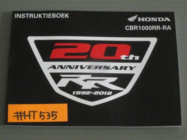 貴重 CBR１０００RR ーRA 輸出モデル ２０１１年 取扱説明書