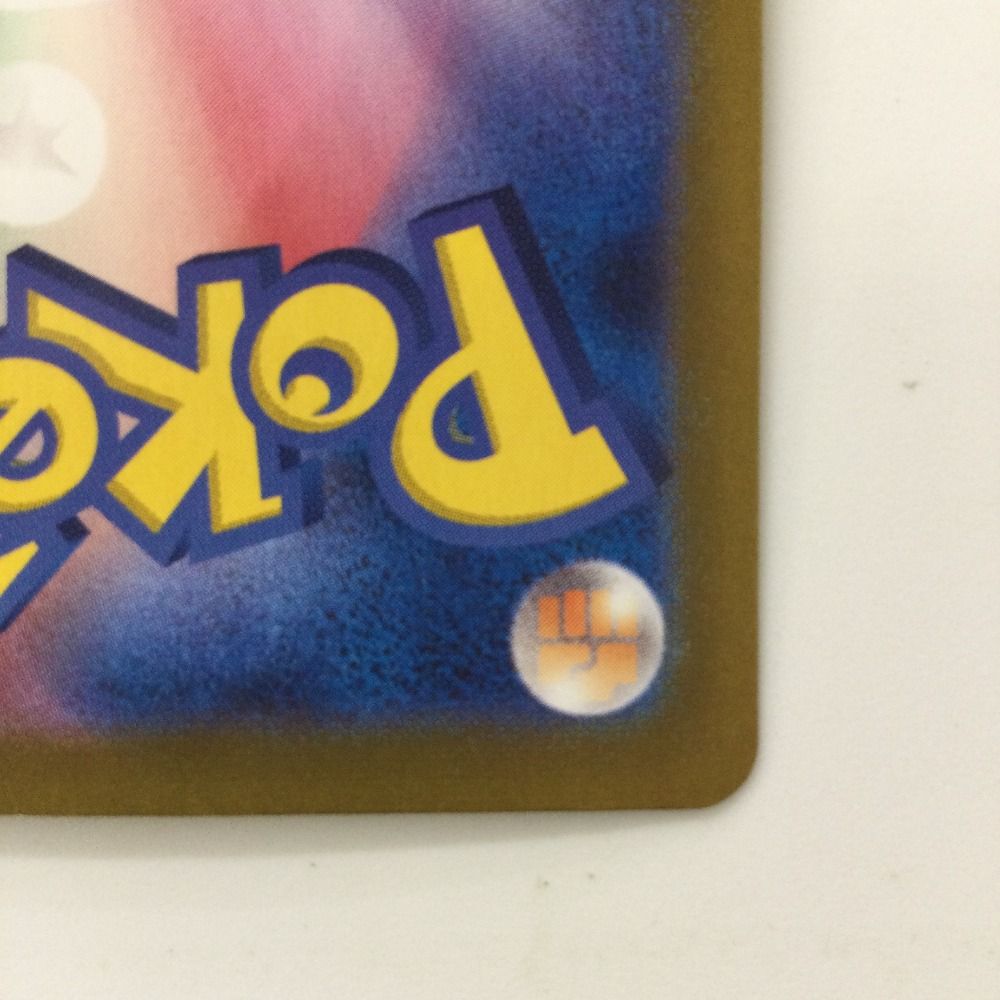 ζζ ポケモンカード ミライドンex 106/078/SV1V/B UR ポケカ