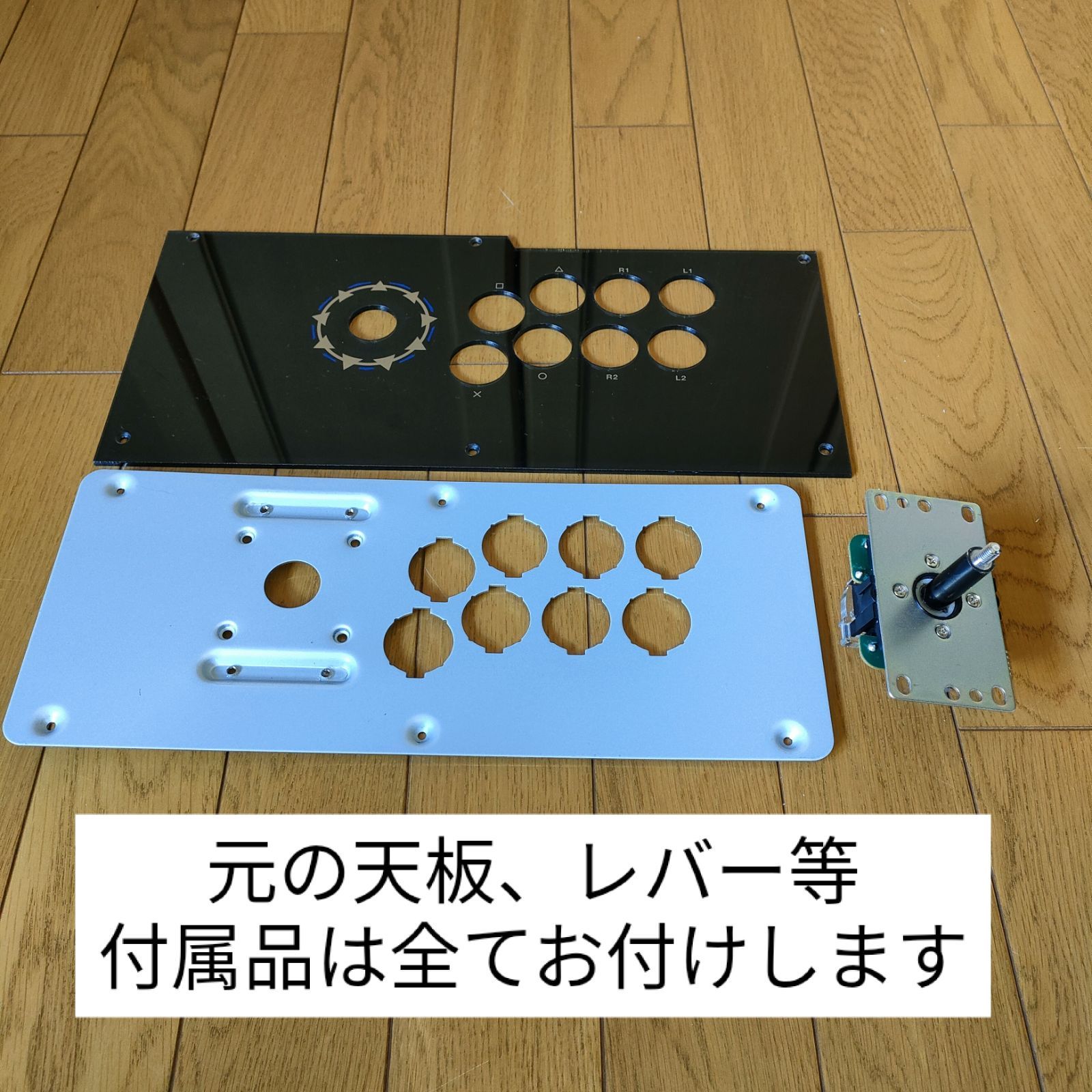 hitbox アケコン オブシディアン QANBA OBSIDIAN PS4 - メルカリ