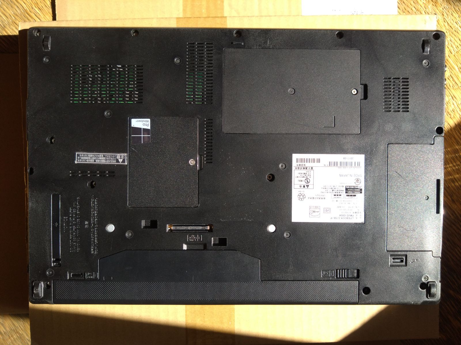 【限定製作】 富士通製 LIFEBOOK E756 P