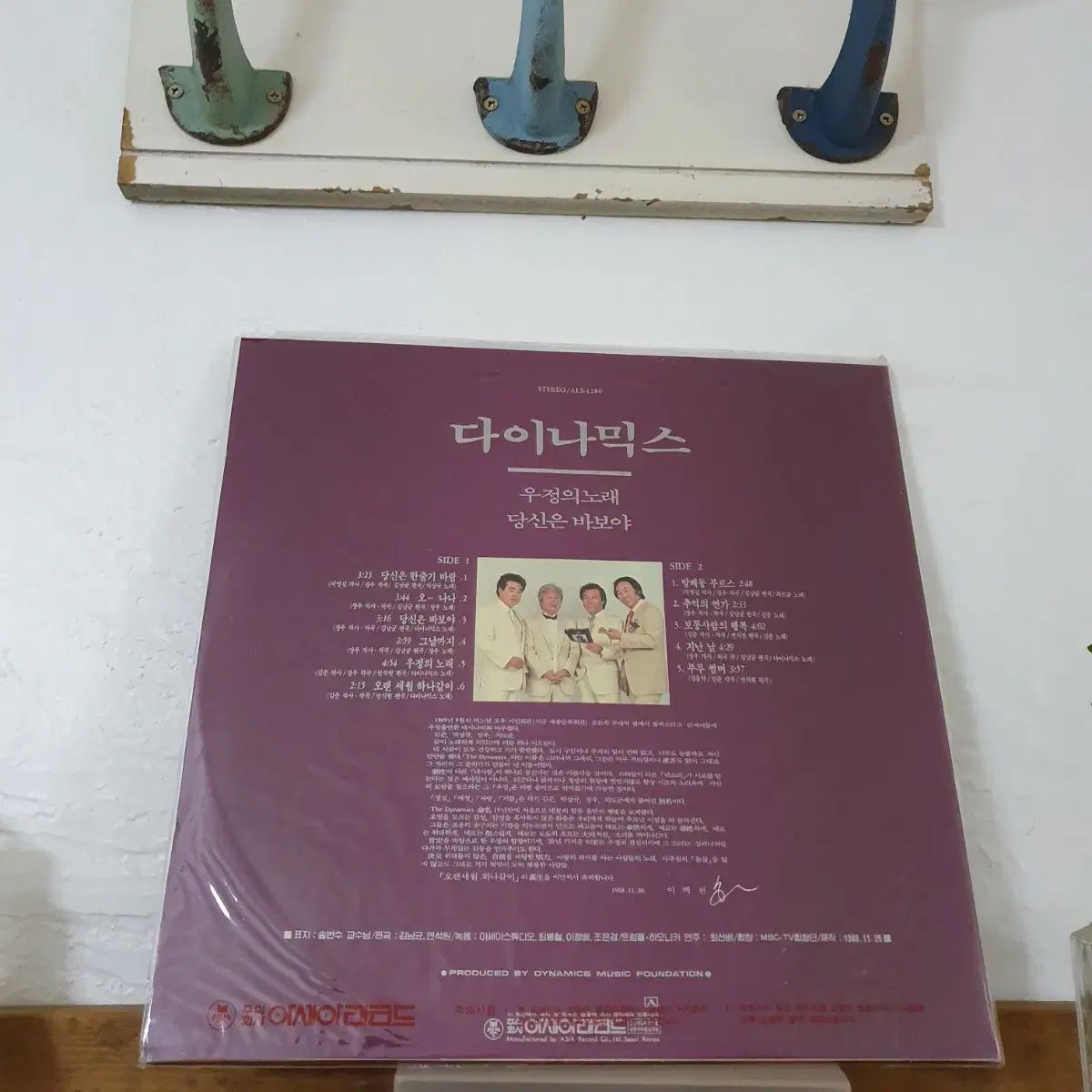 基本超エネルギー エーフィ L2 CP まとめ売り LEGEND レア 基本超