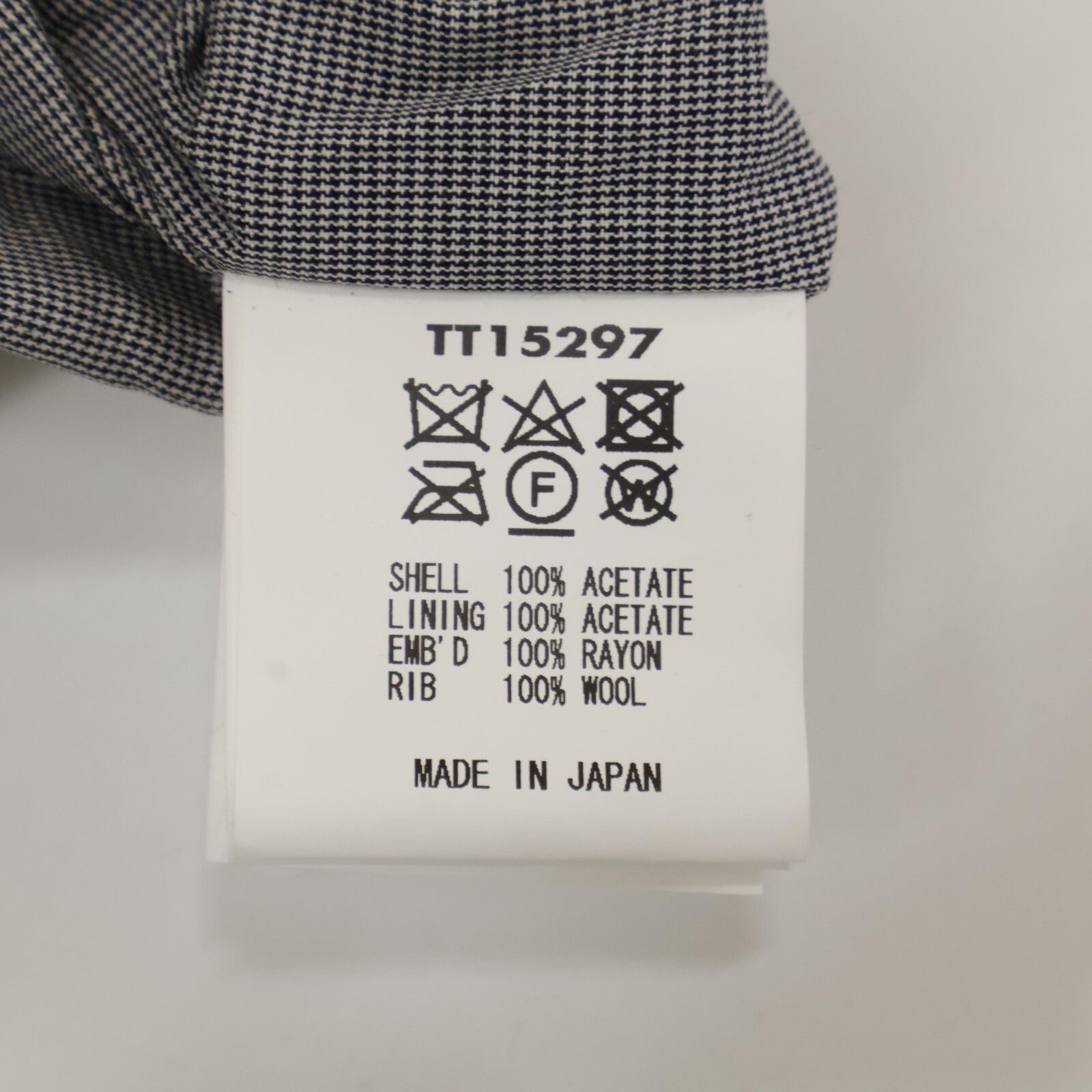 テーラ―東洋 |23SS