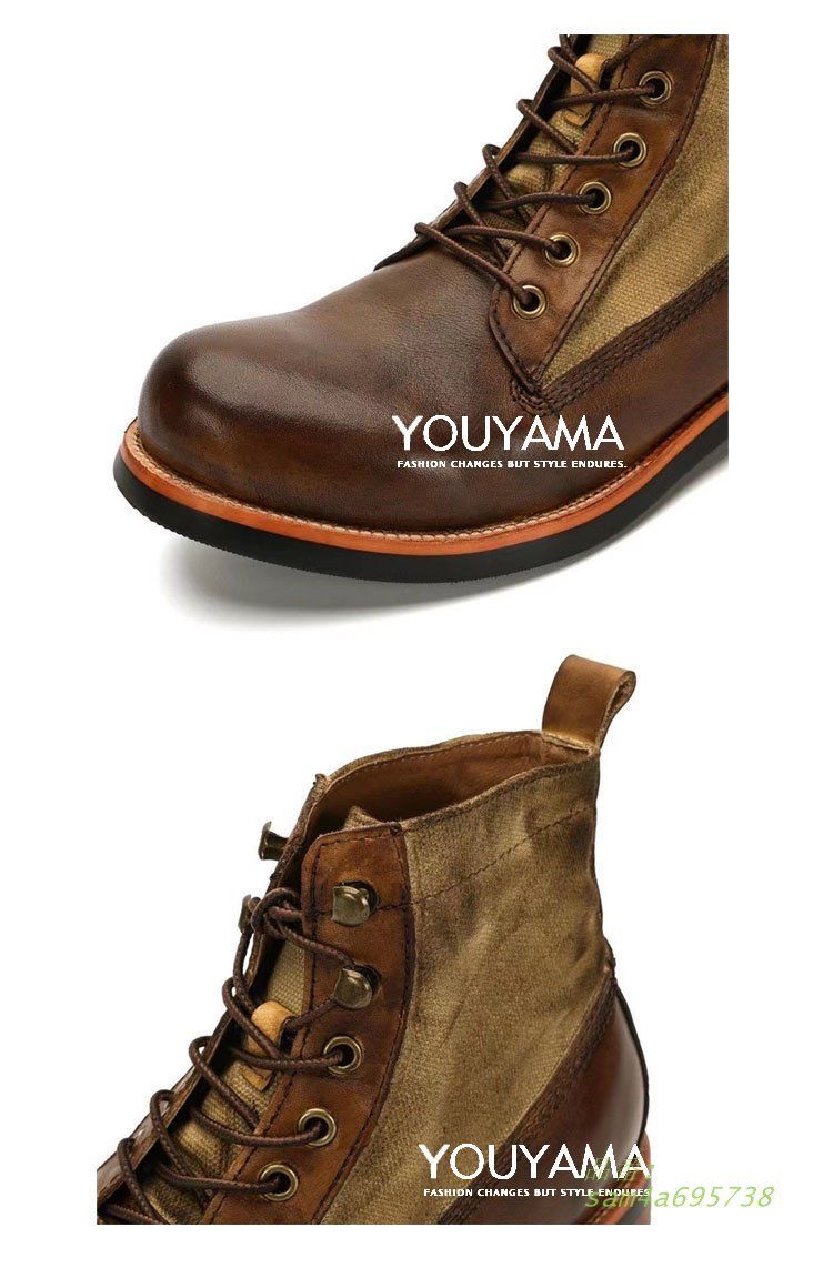 厚底 カジュアル春