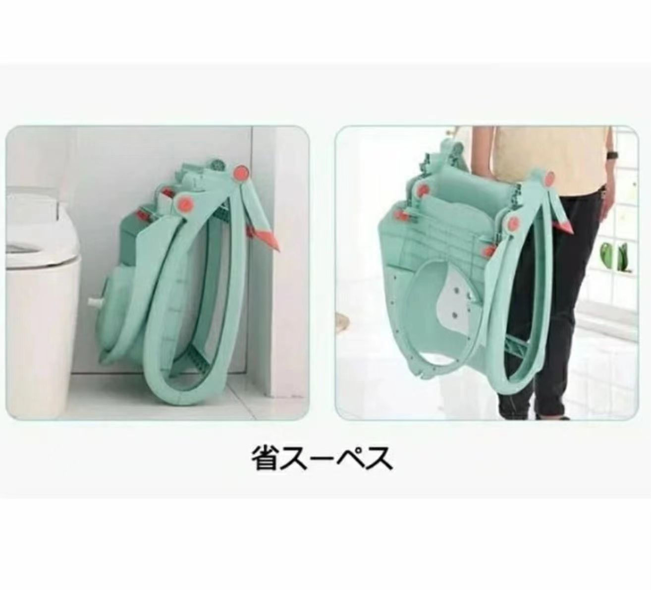 です