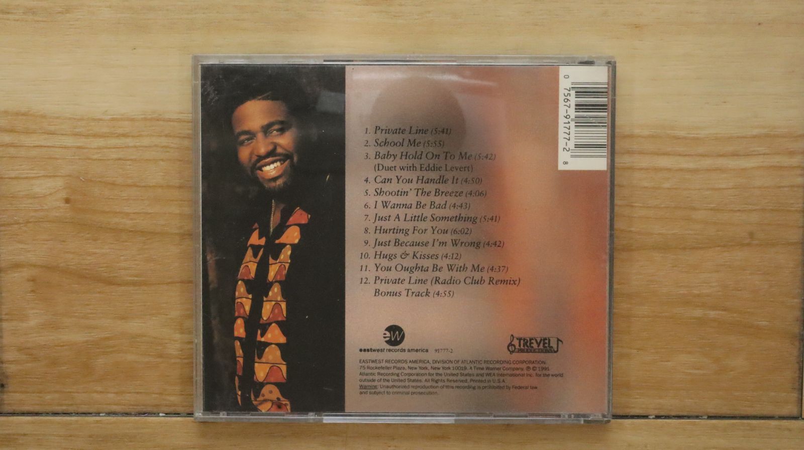 ジェラルドページ 中古CD☆ジェラルド・レヴァート/Gerald Levert□ Private Line