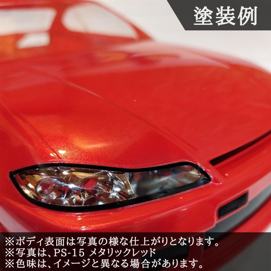 RX-7