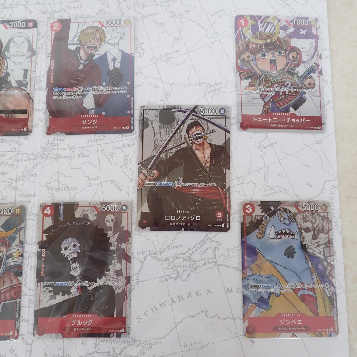 ONE PIECE - ワンピース カードゲーム プレミアムカードコレクション 25周年エディション ONE PIECE カードゲーム プレミアムカードコレクション 25周年