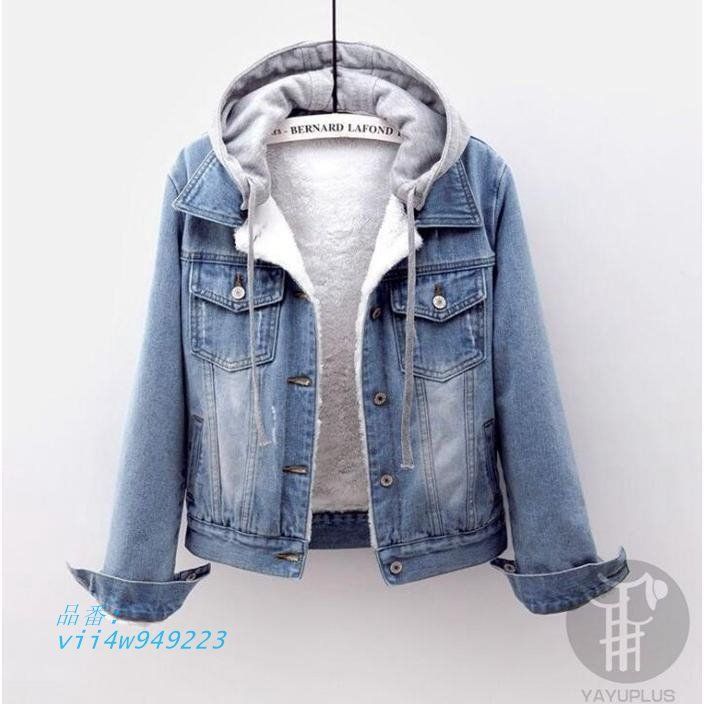 フード付き 取り外し