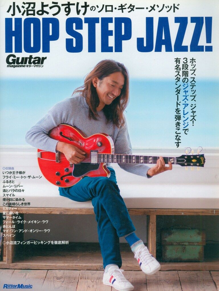 山嶽朝映(諸永青晁画伯真筆)