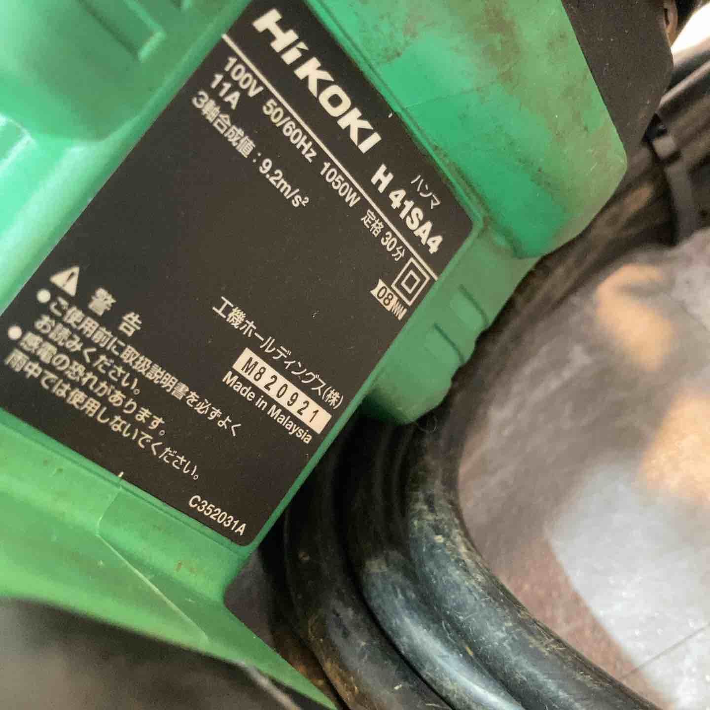 H41SA4 N