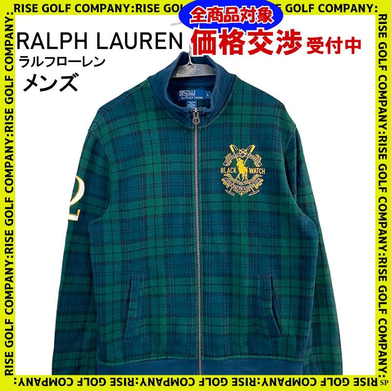 POLO RALPH LAUREN ポロ ラルフローレン 長袖 フルジップ ジャケット