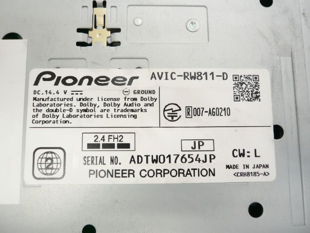 HDMI入出力 カロッツェリア AVIC-RW811-D メモリーナビ 地デジ フルセグ DVD CD SDカード iPod USB ブルートゥース ハンズフリー BRIGHTFACE_UK