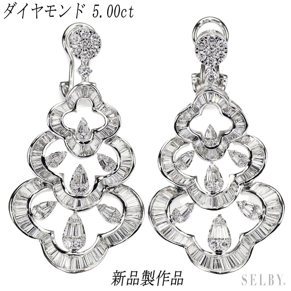 新品】K18WG ピアス 新品】K18WG フープ ダイヤモンド ピアス 0.20CT 