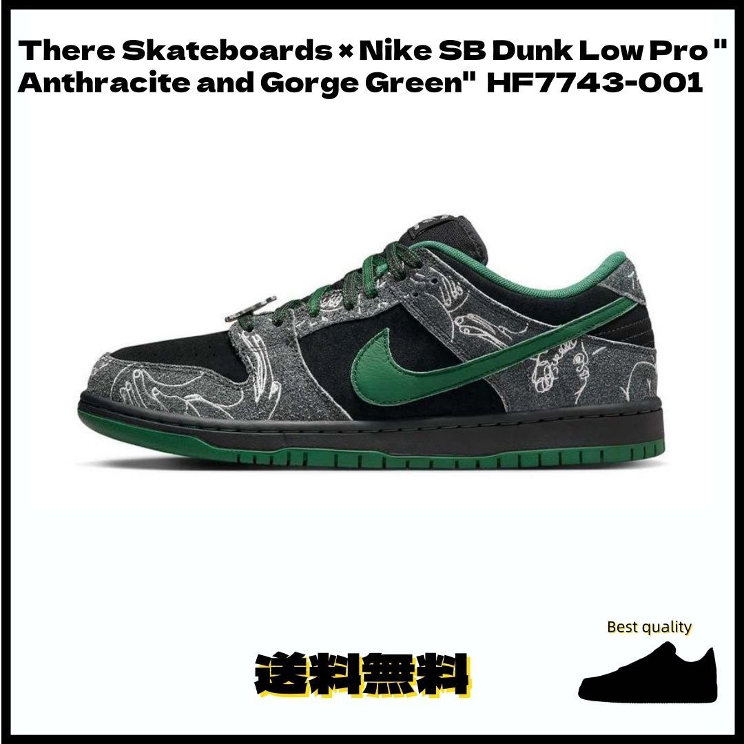 HF7743-001  There Skateboards × Nike SB Dunk Low Pro 