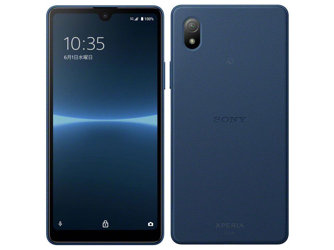 【送料無料】セイモバイル★SIMフリー AU Xperia AceⅢ ブルー SOG08 本体 新品未使用品 白ロム