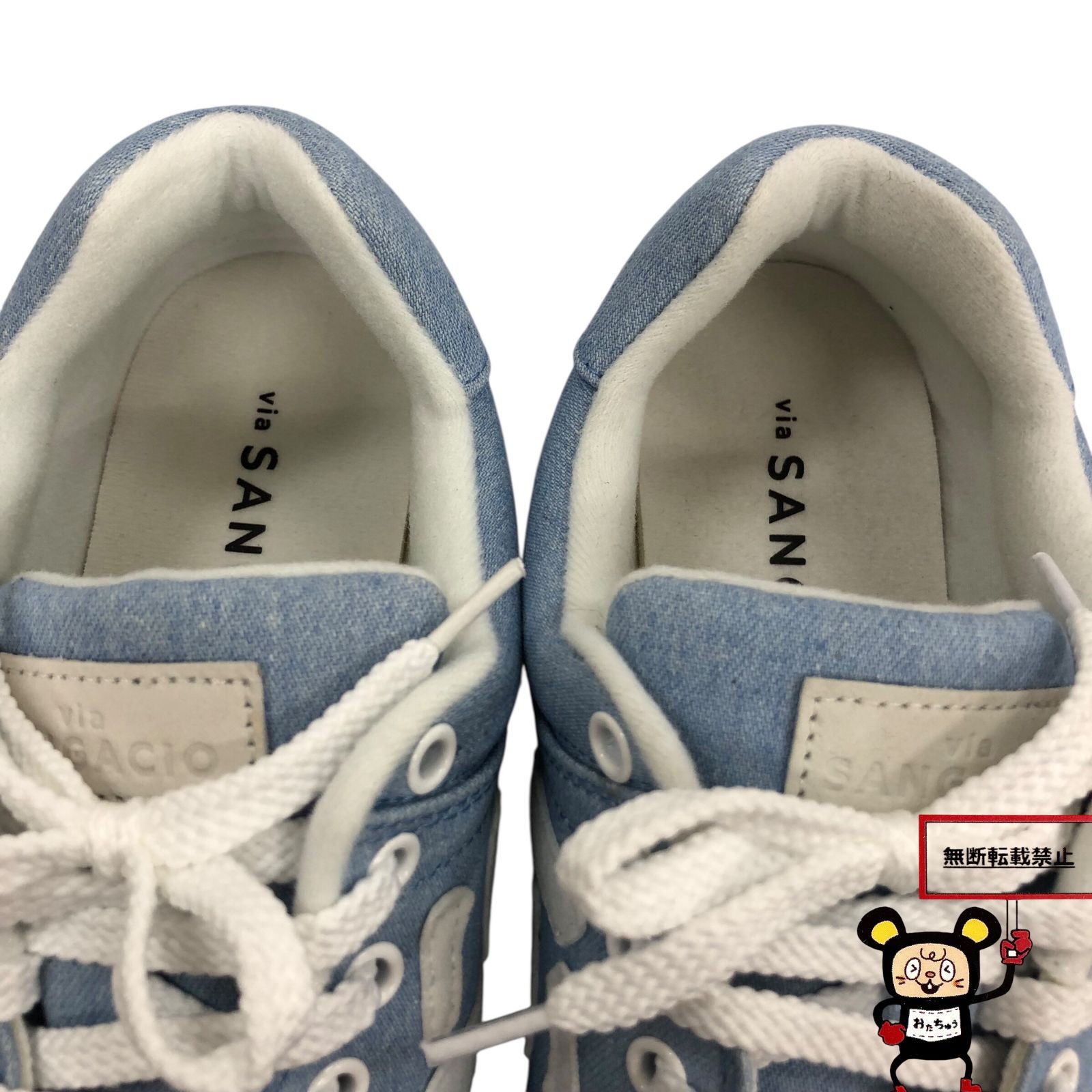 【新品未使用】にゅ～ずDENIM『SKY BLUE』 58ebcade7bfd1091b58349277d7c33