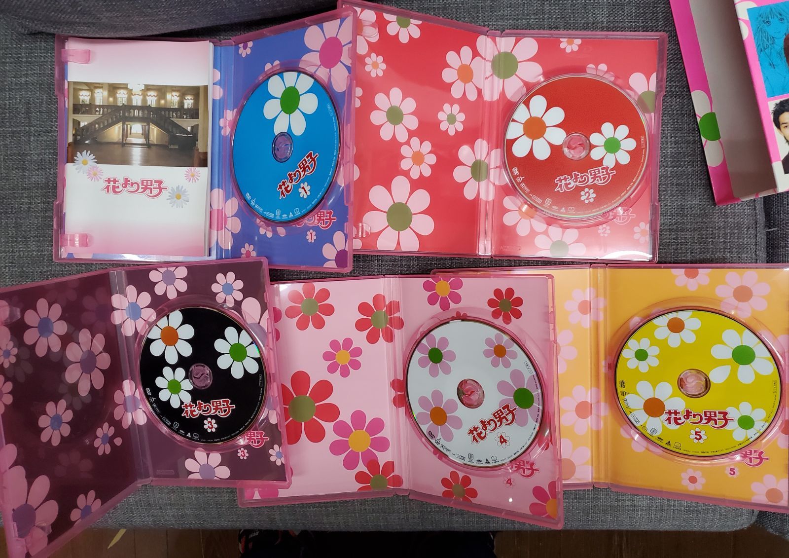 ♦︎ 花より男子 DVD-BOX REDV-00381 Amazon.co.jp: 花より男子DVD-BOX : 井上真央, 松本潤, 小栗旬