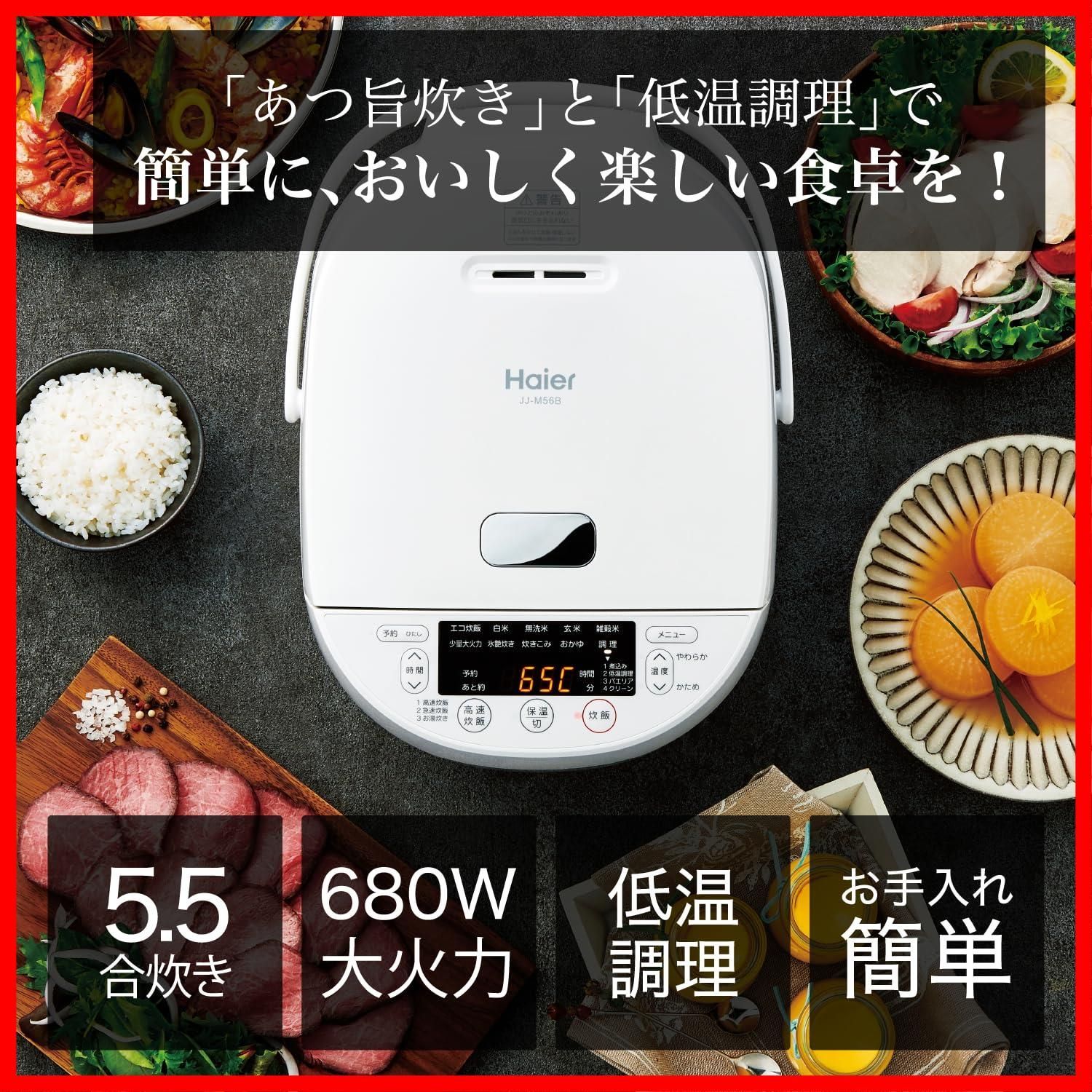 調圧弁 と側面