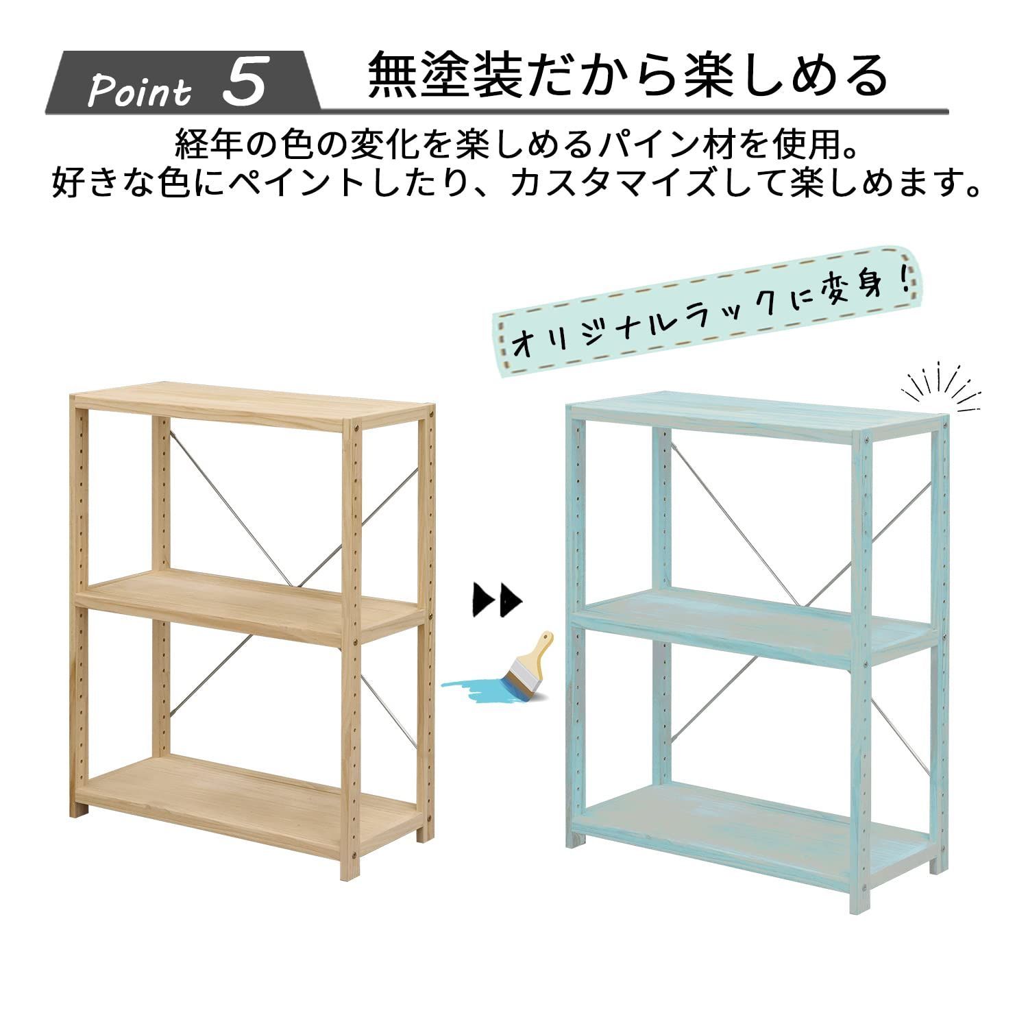 エイアイテック AITECH