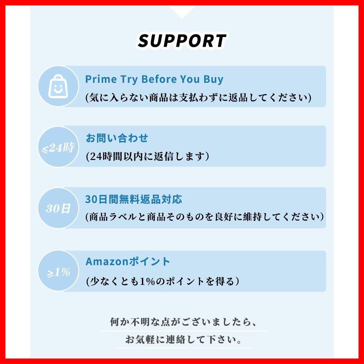 水着 吸汗速乾