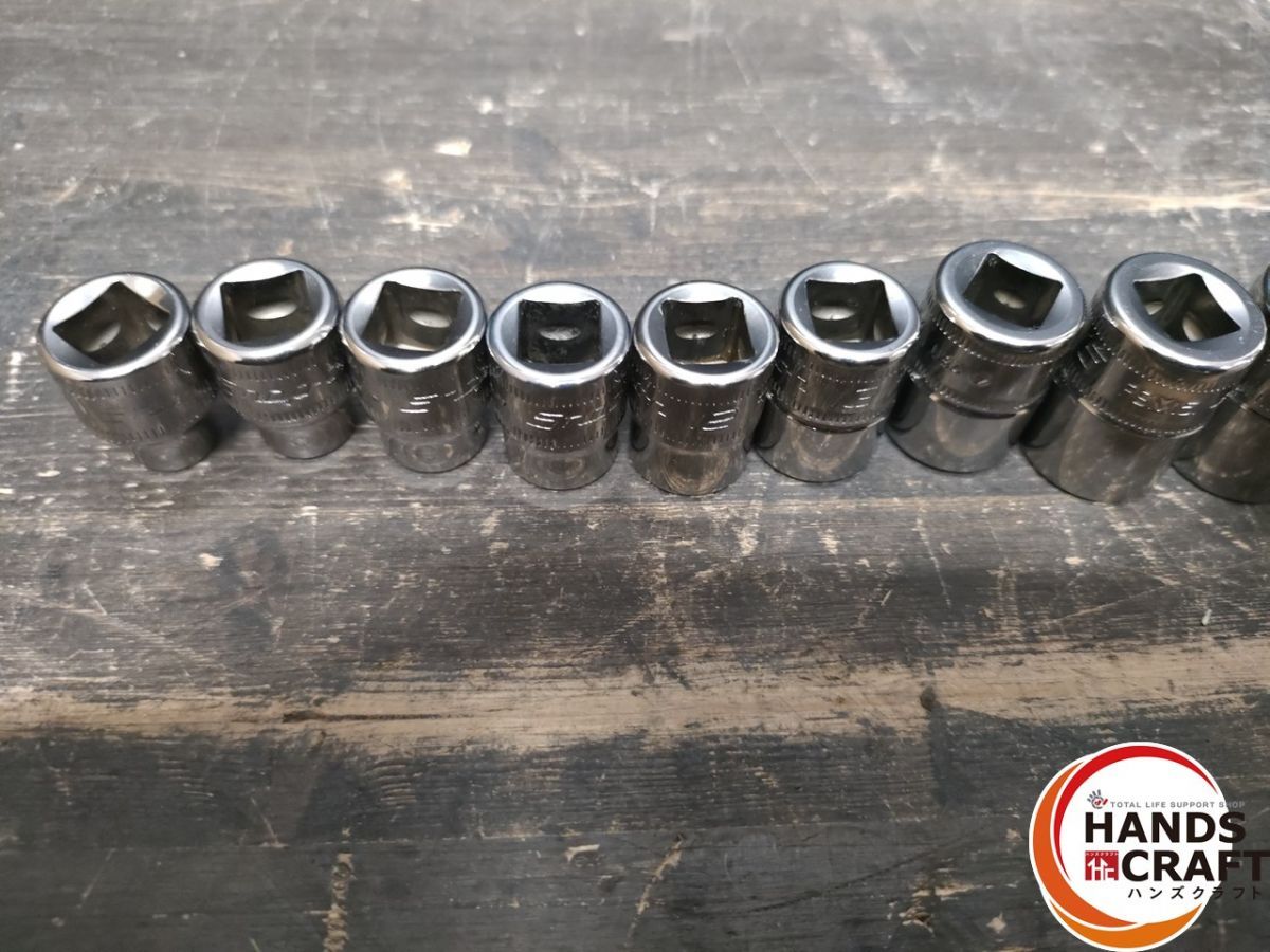 Snap-on
