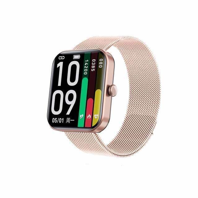 大画面 着信通知