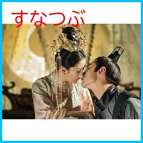 (未使用･未開封品)扶揺(フーヤオ)~伝説の皇后~ DVD-BOX1 7155vmwkTyL._AC_UL210_SR210,