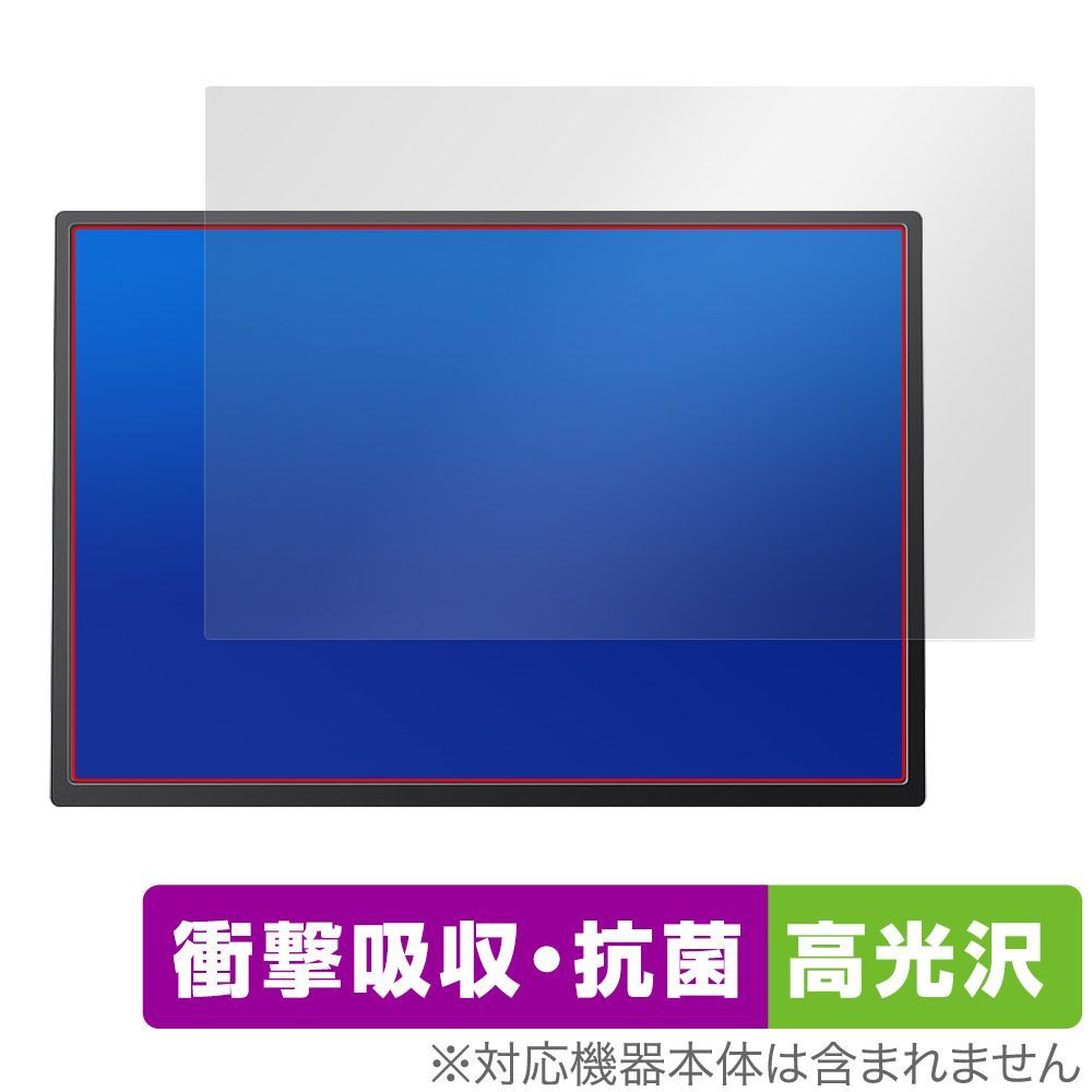 【中古】 高さへの挑戦 こうしてつかんだ栄光の全国Ｖ３３/秋田魁新報社/加藤広志 高さへの挑戦: こうしてつかんだ栄光の全国V33 | 加藤 廣志 |本