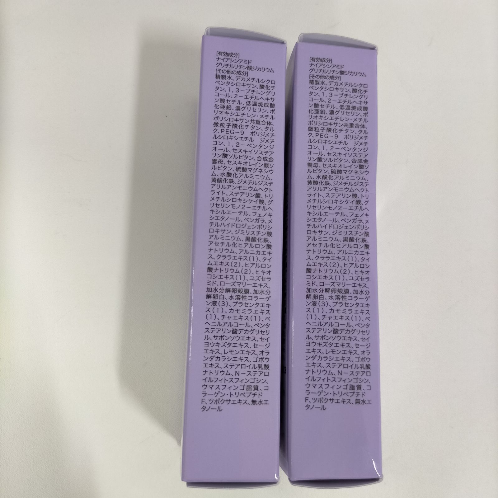 チュルミ薬用アイクリーム・薬用ファンデーション CHURUMI リキッドファンデーション 26g SPF50+ PA++++ GW限定価格