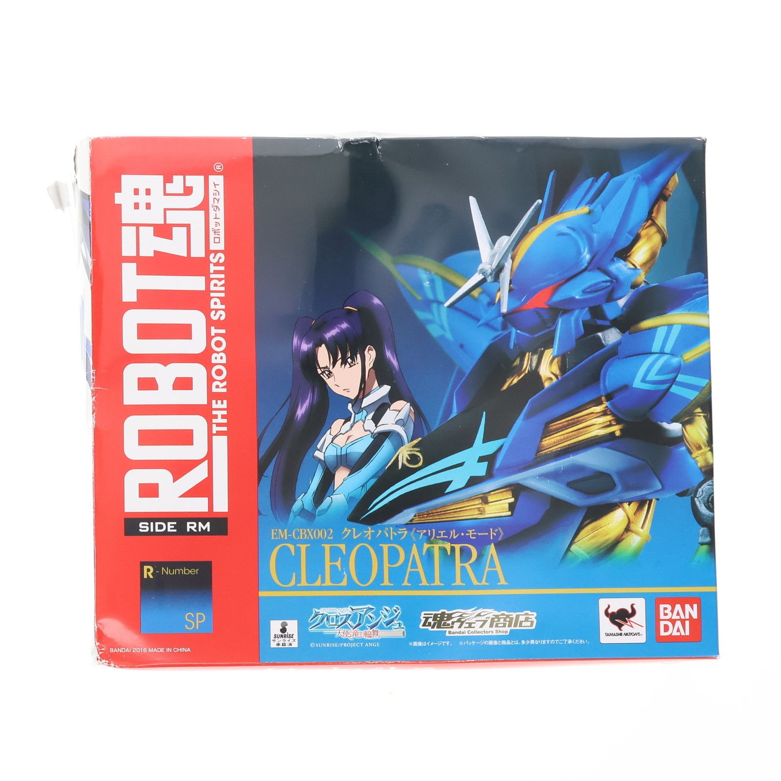 ROBOT魂 クレオパトラ アリエル・モード クロスアンジュ 天使と竜の輪舞 GOODS | クロスアンジュ 天使と竜の輪舞