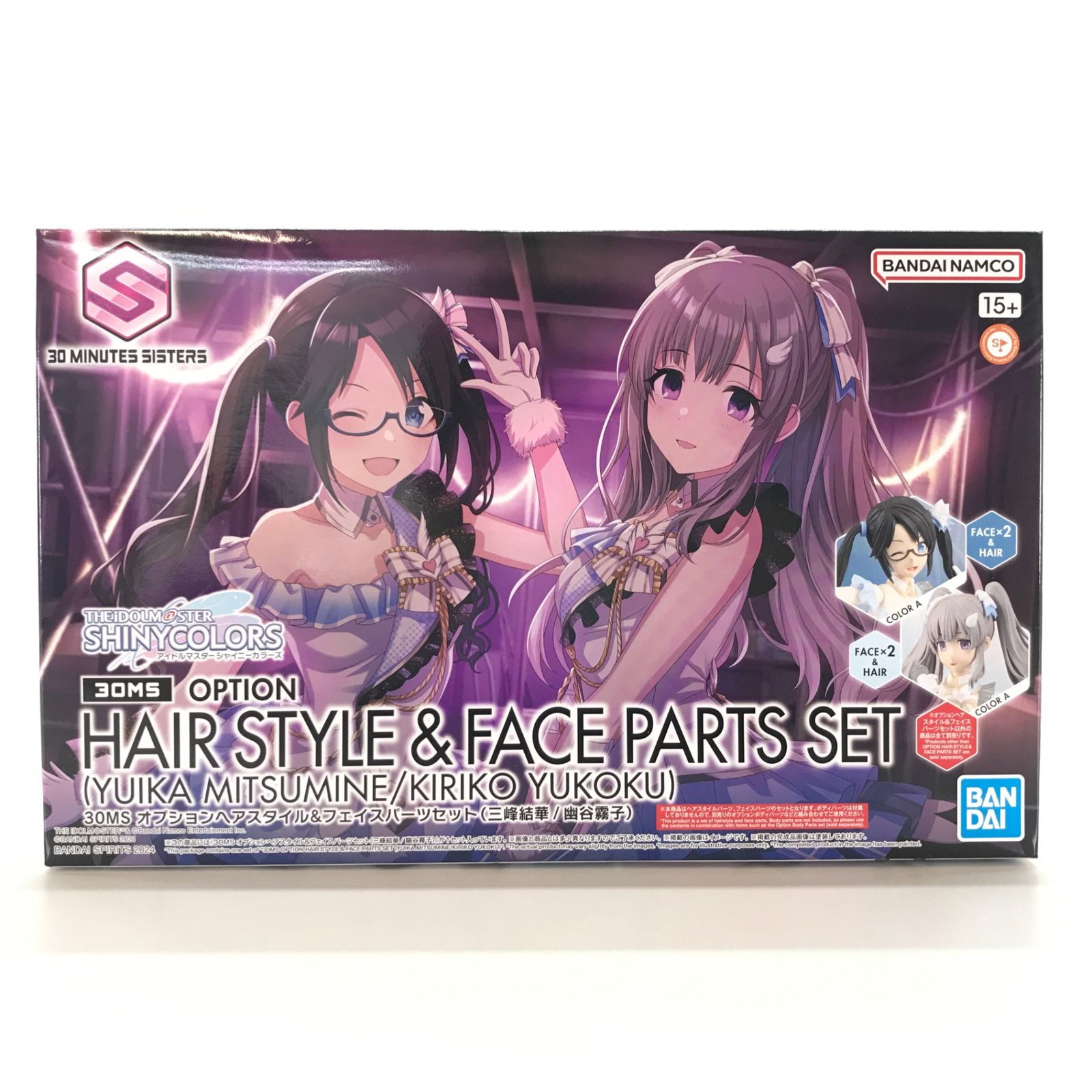 ◎BANDAI SPIRITS プラモデル 30MS オプションヘアスタイル＆フェイス 
