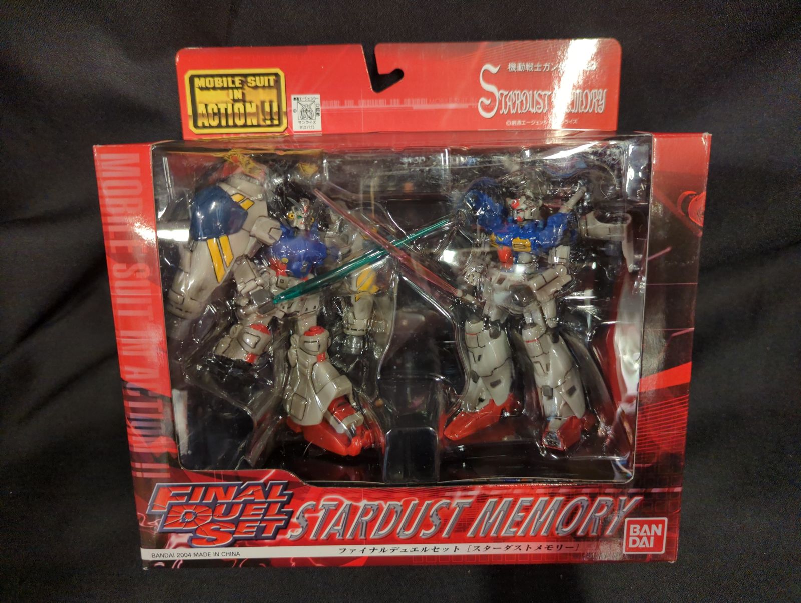 バンダイ MS in ACTION!!/MIA 機動戦士ガンダム0083 STARDUST