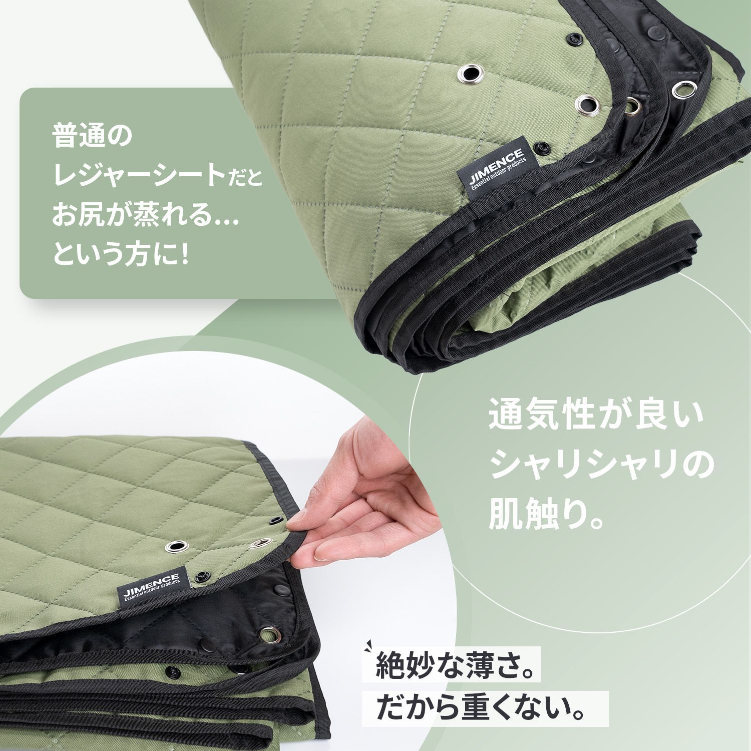 のサムネイル