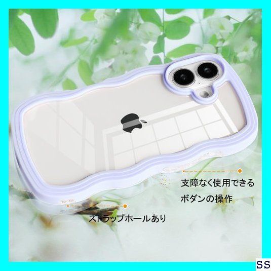 ☆在庫限り☆ JOOBOY スマホケース 対応 iPhone 16 ケース クリア 透明 TPU 韓国 かわいい ウェーブ ソフト 滑り止め 薄型 軽量 耐衝撃 女性 人気 おしゃれ スマホケース ストラップホール付き 対応 アイフォン1 Phone16 61