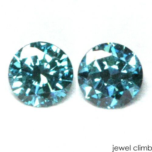 ● ブルーダイヤモンド 宝石 ルース ≪ペアストーン≫０．１４ＣＴ