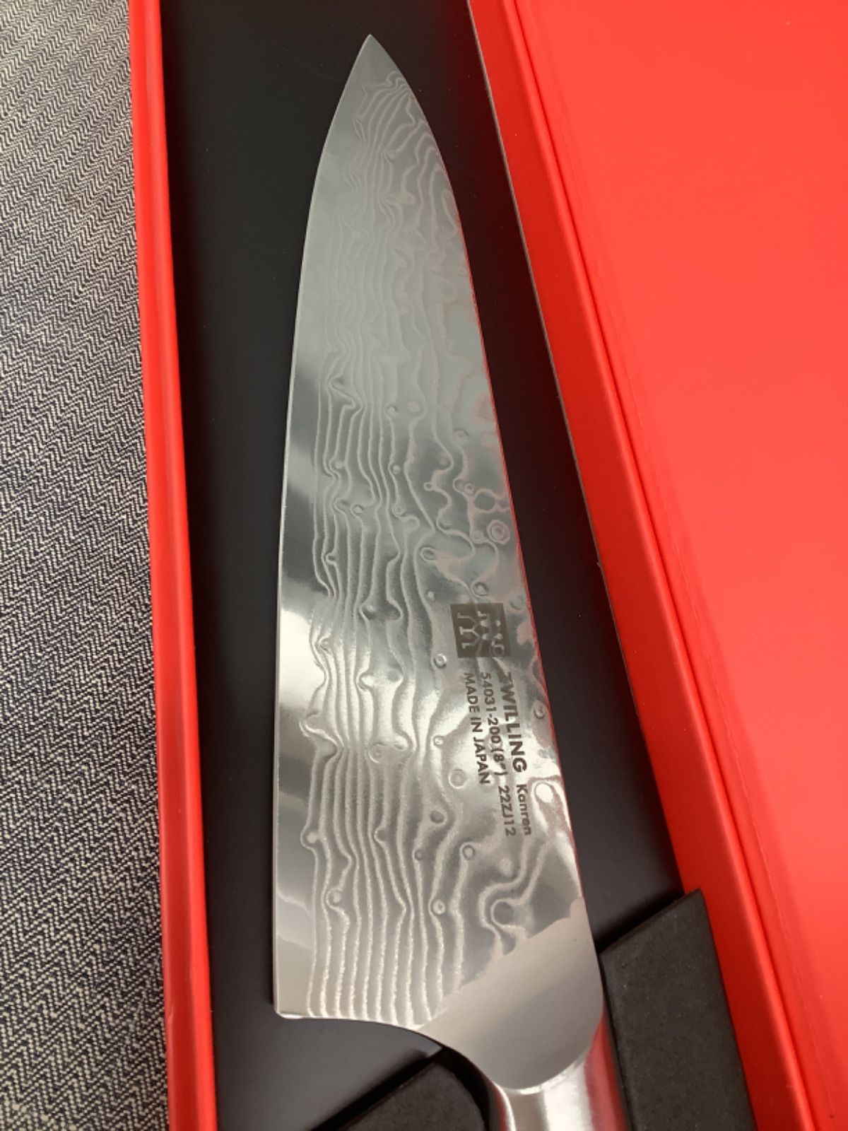 ZWILLING