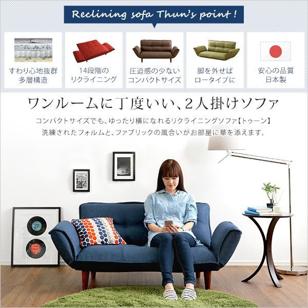 ポケットコイル入り