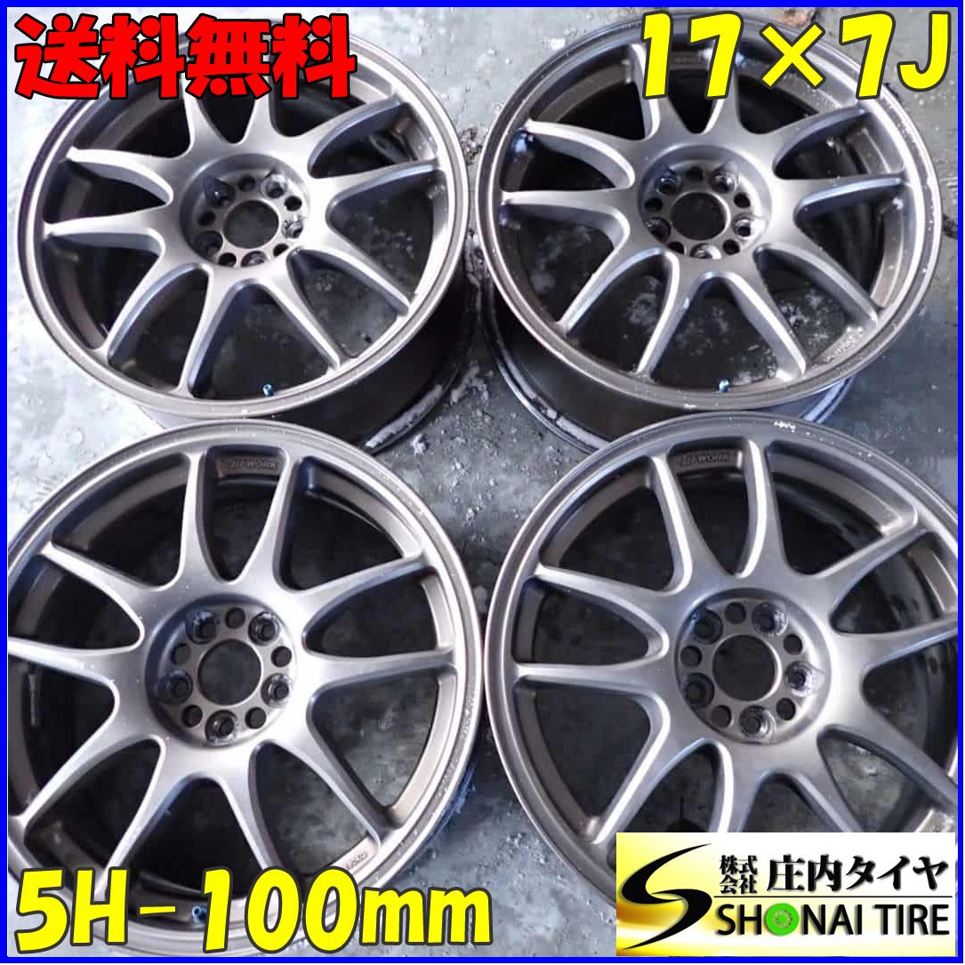 カールソン CR1/16 4穴 17インチ205/45R17 carlsson Yahoo