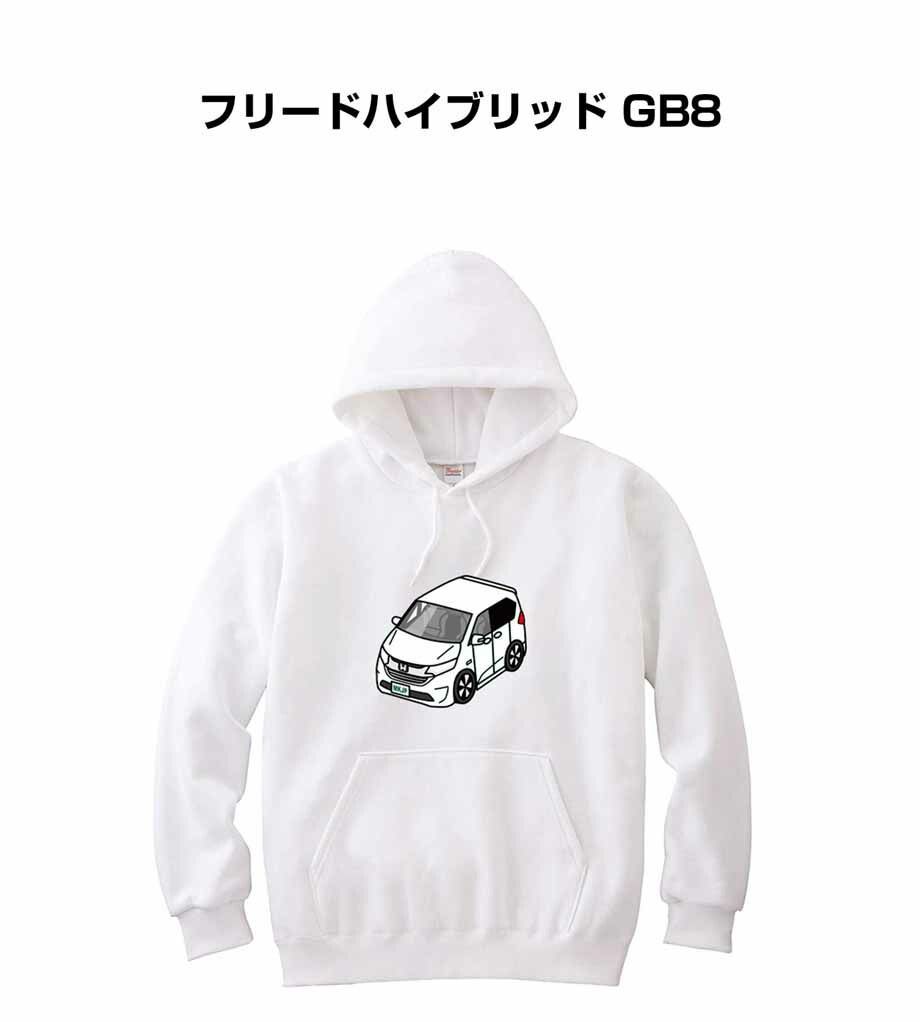パーカー ホンダ フリードハイブリッド GB8
