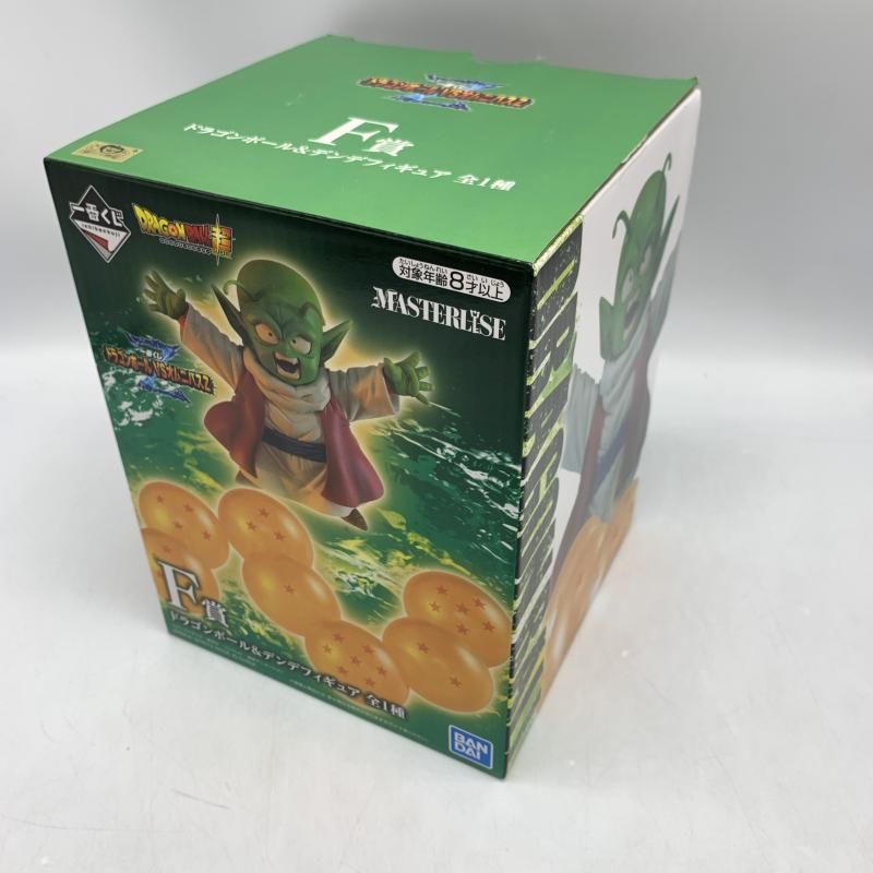 【中古】バンダイスピリッツ　F賞 ドラゴンボール&amp;デンデ フィギュア MASTERLISE ｢一番くじ ドラゴンボール VSオムニバスZ｣　開封品　汚れ有[70][240070153385] Amazon.co.jp: 一番くじ ドラゴンボール VSオムニバスZ F賞